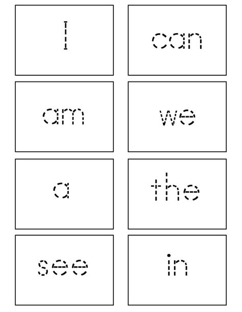 Kindergarten Sight Word List Printable - Kindergarten