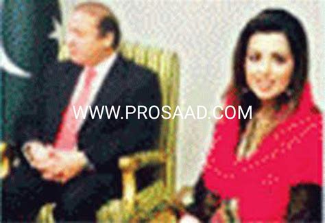 Asma Nawaz Sharif Biography