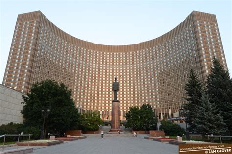 Hotel Cosmos, Moscow – Soviet Modernism