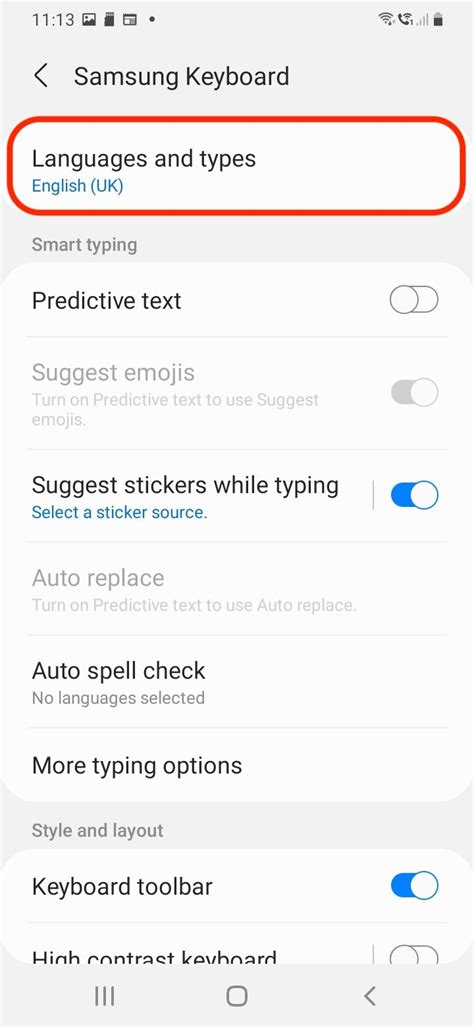 How to change the keyboard language on Android | Tom's Guide