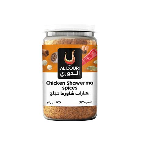 Buy Al Douri Chicken Shawerma Spices 325 g Online in UAE | Talabat UAE