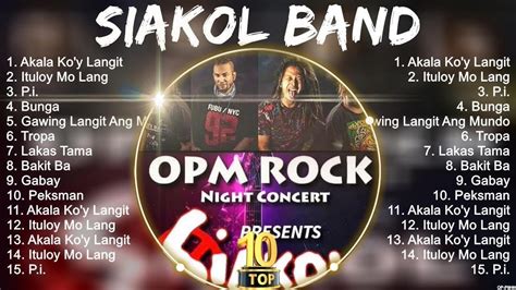 SIAKOL BAND Full Album ~ SIAKOL BAND 2023 - YouTube