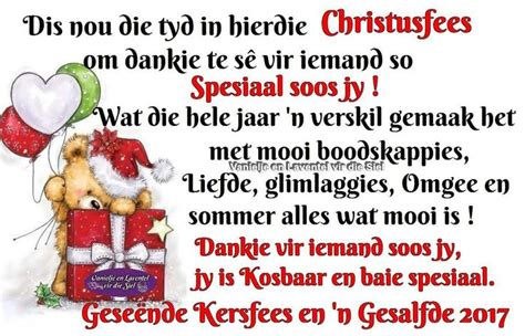 11 best Kersfees kaartjies images on Pinterest | Afrikaans, Christmas wishes and Christmas ...