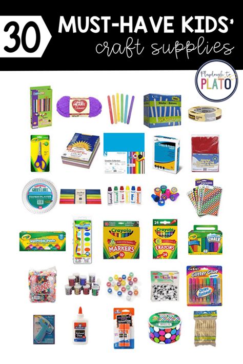 30 Must-Have Kids' Craft Supplies - Playdough To Plato