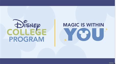 Get to Know the Disney College Program - Career Connections Center