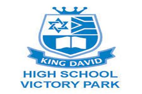 King David High School (victory Park) Matric Results | School Fees | Admissions | Subjects ...