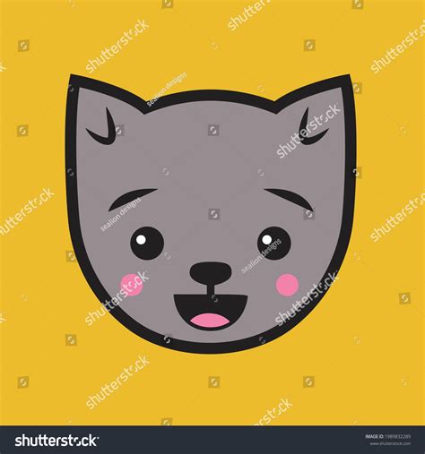 Cute Happy Cat Excited Face Illustration Stock Vector (Royalty Free ...