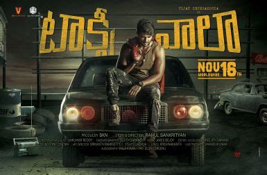 Vijay Deverakonda's Taxiwala Release Date HD Poster And Still - Social ...