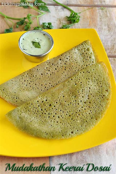 Mudakathan Keerai Dosai Recipe | Tickling Palates | Recipes, Curry recipes, Lentil recipes