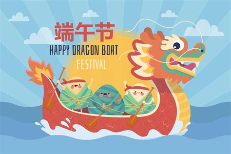 Guide to the Dragon Boat Festival | Mandarin Blueprint