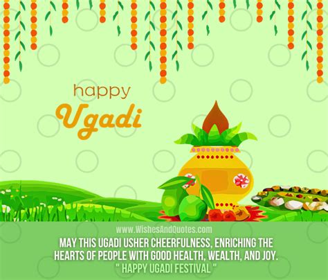 Happy Ugadi Festival 2023: Wishes, Quotes, Messages, Images for Ugadi