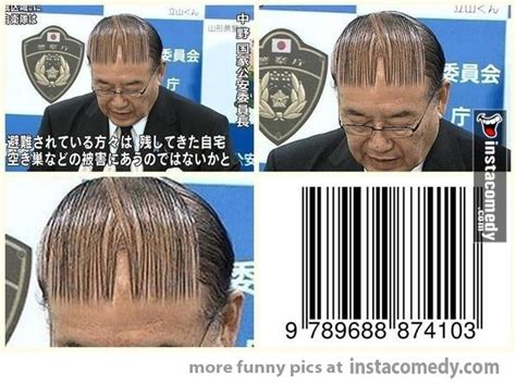 Rocking that bar code hairstyle | Funny pictures, Haircut fails, Funny memes