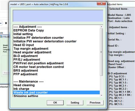Free Download Epson L220 Resetter 100 Working Adjustment Program