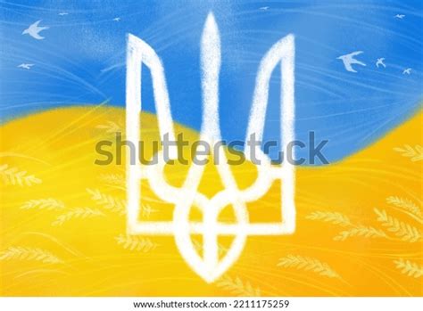 Flag Ukraine Trident Symbol State Hand Stock Illustration 2211175259 ...