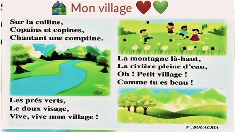 Mon village 🏞️ comptine /chant le quartier, le village page 69 - YouTube