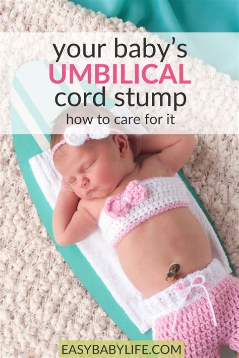 Baby's Umbilical Cord Stump: How To Care For It (It's Easy!) | Baby umbilical cord, Unbilical ...