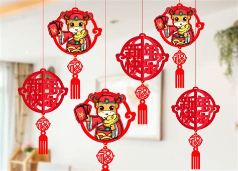 10 essential Chinese New Year decorations under $10 from Taobao ...