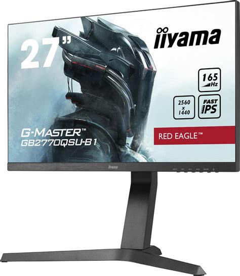 Launches 27in' WQHD 165 Hz IPS GB2770QSU Gaming Monitor