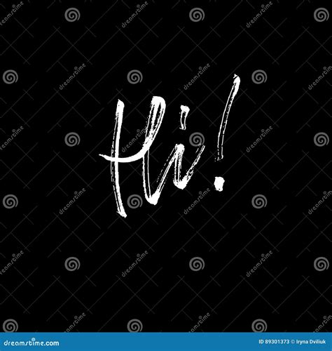 Hi. Modern Brush Calligraphy Stock Vector - Illustration of handwriting ...