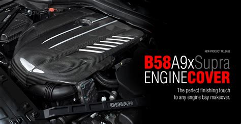 NEW PRODUCT RELEASE: Dinan Toyota GR Supra 3.0T Engine Cover - Dinan Blog