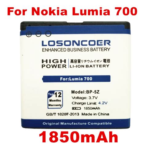 LOSONCOER 1850mAh BP 5Z Battery For Nokia Lumia 700 Zeta N700 Lumia700 Lithium Polymer Battery ...