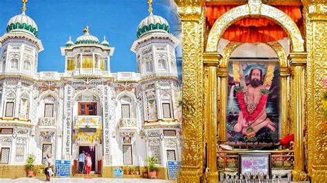 GURUDWARA RAJA SAHIB JI | Mazara Nau Abad | Mazara Nauabad NAWANSHAHR ...