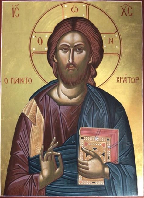 Christ the Merciful - Traditional Byzantine Iconography