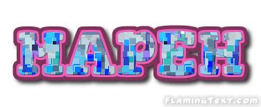 MAPEH logo. Free logo maker.