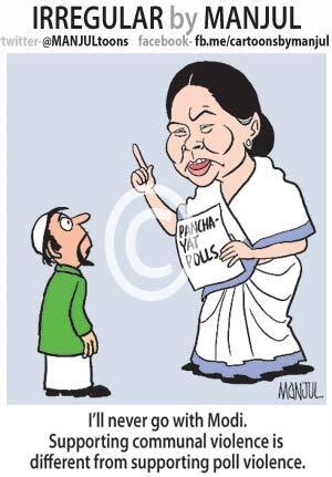 Top 151 + Mamata banerjee cartoon - Delhiteluguacademy.com