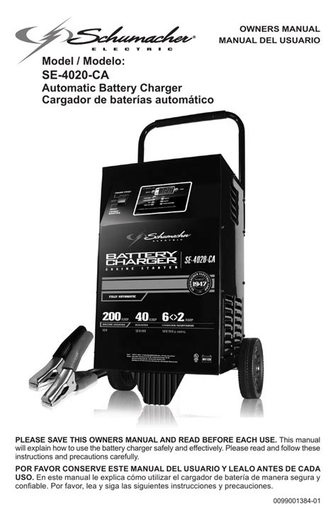 Introducir 61+ imagen schumacher electric battery charger se 4020 ...