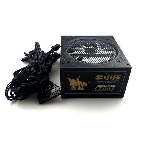 700W Power Supply for Gaming 700W ATX PC Computer Power Supply Gaming ...