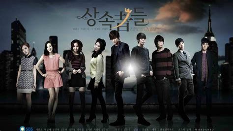 Heirs - Korean Dramas Wallpaper (36002600) - Fanpop