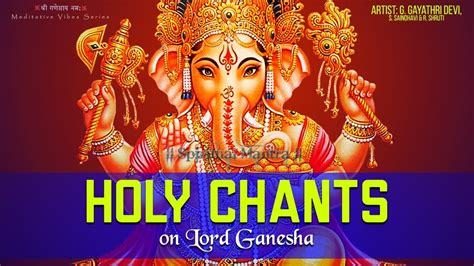 HOLY CHANTS ON LORD GANESHA | GANAPATHY STOTRAM | MOST POWERFUL MANTRA ...