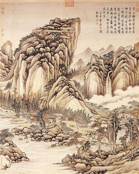 Chinese Landscape Painting Wallpapers Top Free Chines - vrogue.co