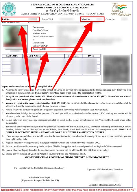 CBSE Admit Card ID Finder - Download To Check Class 12th Result