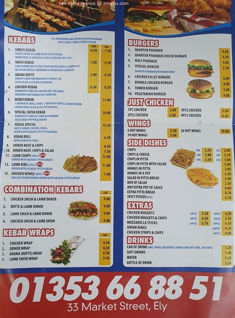 Online Menu of Ely Kebab House Restaurant, Ely, United Kingdom, CB7 4LZ - Zmenu