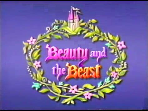 Beauty and the Beast (1991 film) | Logopedia | FANDOM powered by Wikia