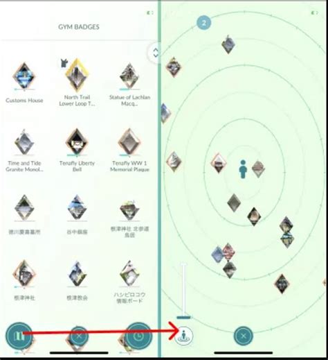 [Effective Guide] How to Find Pokemon Go GYM Locations?