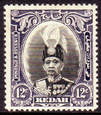 MALAYA STATES - KEDAH 1937 | Old stamps, Stamp, Postage stamps