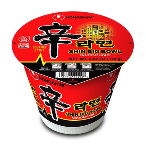 A Definitive Ranking of Instant Ramen Bowls – The Nugget