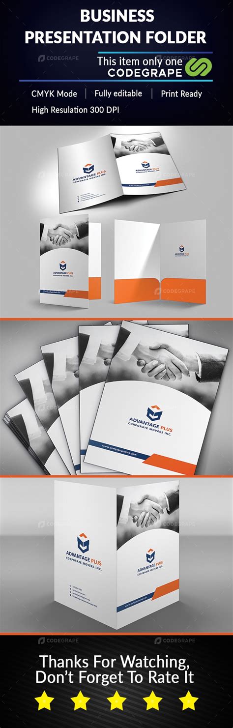 Business Presentation Folder - Prints | CodeGrape