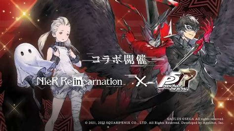 Persona 5 Royal x Nier Reincarnation Crossover Event Announced for September 8, 2022 | Flipboard