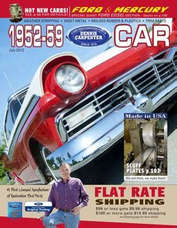 Dennis carpenter ford parts catalog