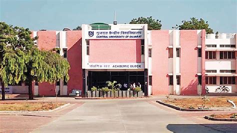 Central University of Gujarat’s new campus construction likely to begin in November 2021 ...