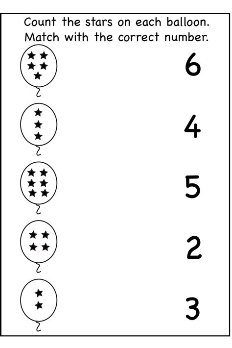 Name Tracing Sophia | AlphabetWorksheetsFree.com