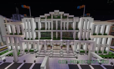 Minecraft greenfield city map download - pifalo