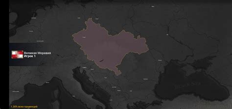 Greater Moravia in modern Day scenario : r/AgeOfCivilizations