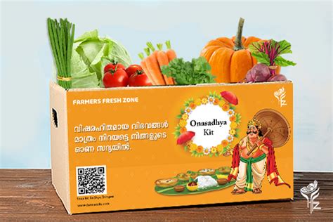 Buy Onasadhya Kit (Grand-Belly : For a family of 4) Fresh Vegetables & Fruits Online in Kochi ...