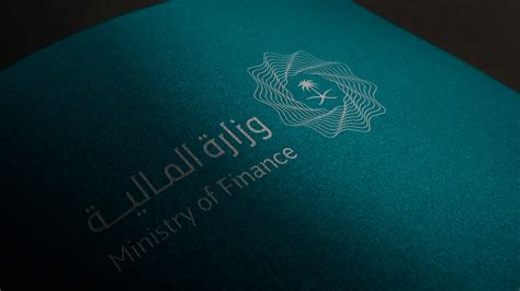 Ministry of Finance⎪Rebranding on Behance