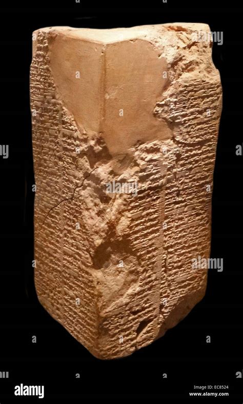 Sumerian 'King List' circa 1800 BC. Description of Gilgamesh the Stock Photo, Royalty Free Image ...